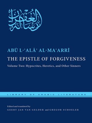 cover image of The Epistle of Forgiveness
